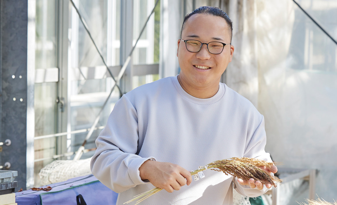 農業生産科学科