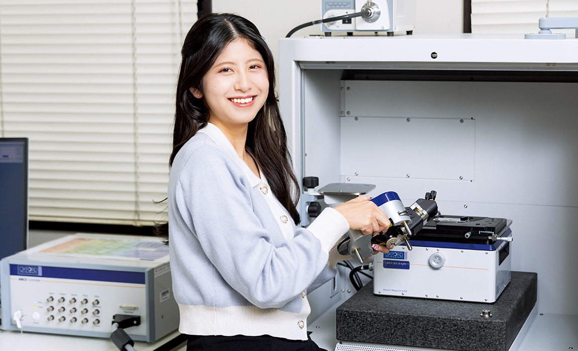 生物環境化学科