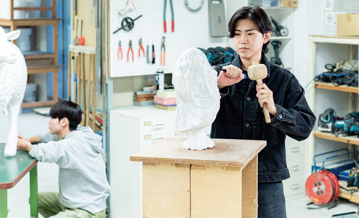 芸術学科 造形芸術専攻