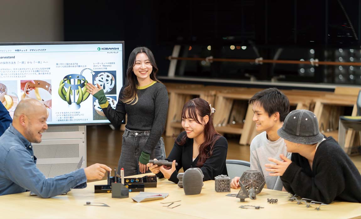 文化デザイン学科