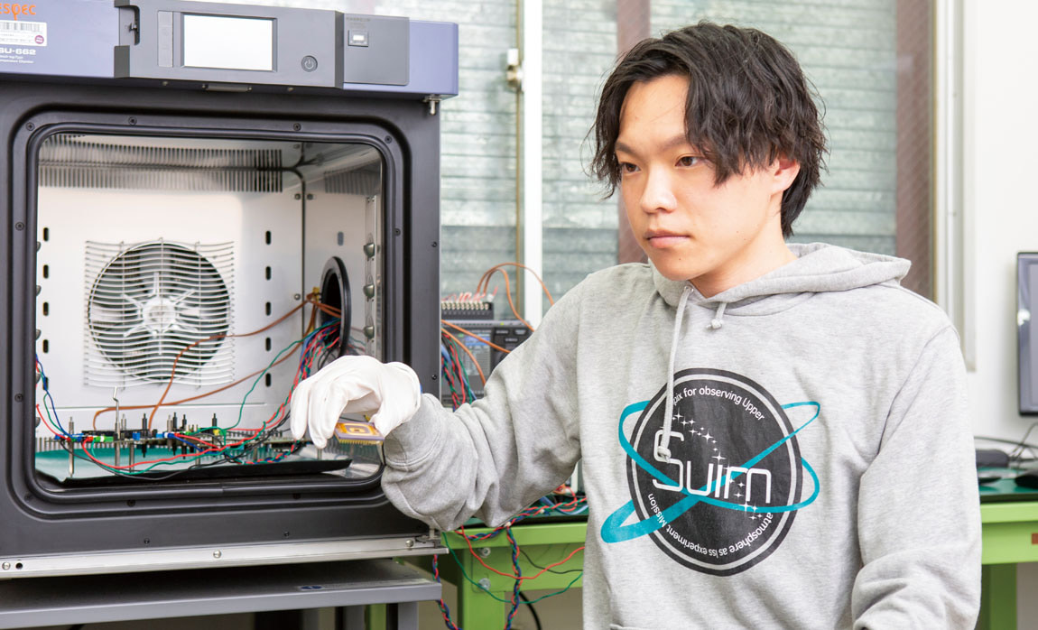 理学科 物理学コース