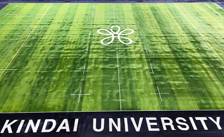 Eキャンパス人工芝グラウンド