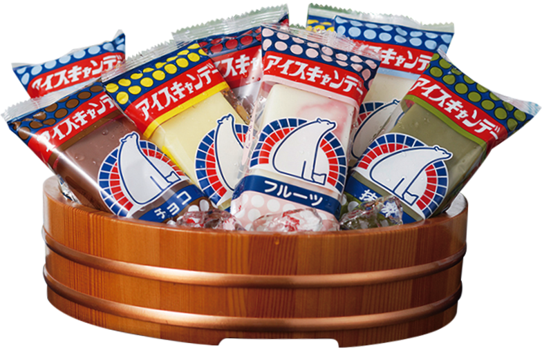 551HORAIのアイスキャンデー