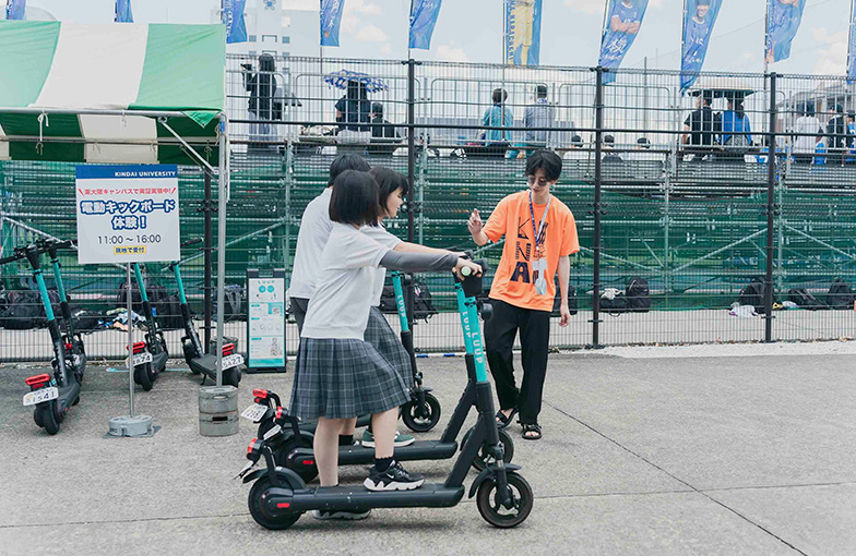 電動キックボード体験