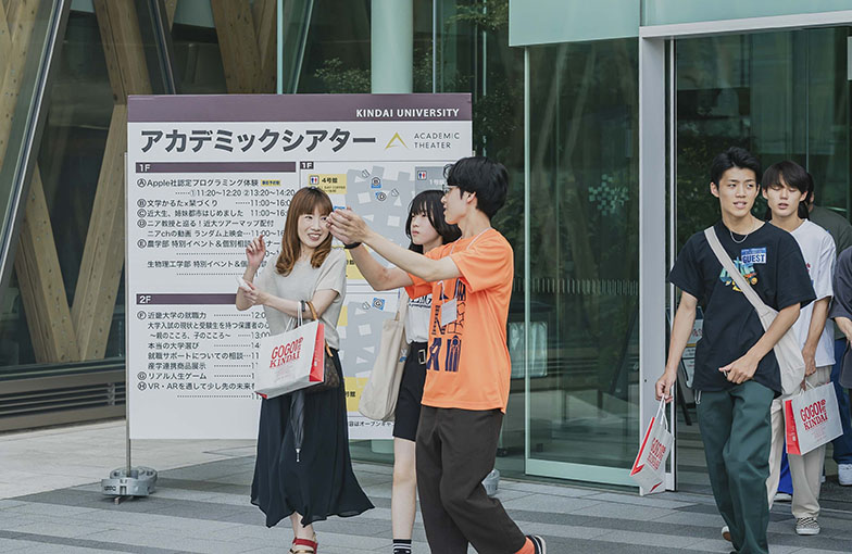 キャンパスツアー