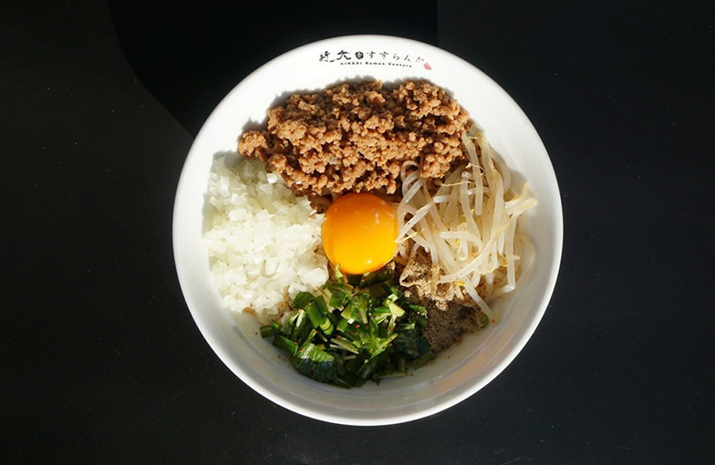 近大生が経営!KINDAI Ramen Venture 近大をすすらんか。