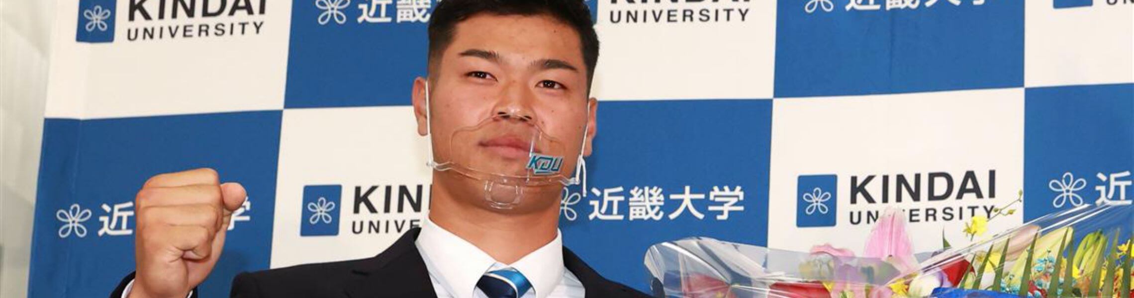 入試情報・学費