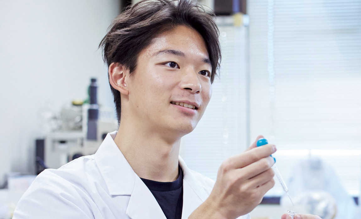 生物機能科学科