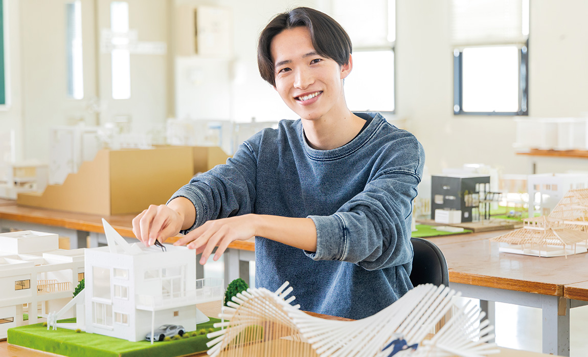 建築・デザイン学科