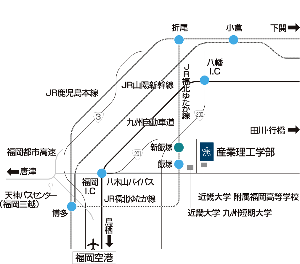 福岡キャンパス周辺路線図