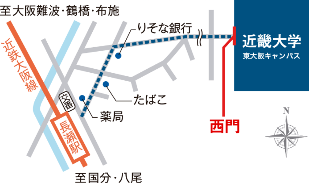 近鉄大阪線「長瀬」駅からのアクセス