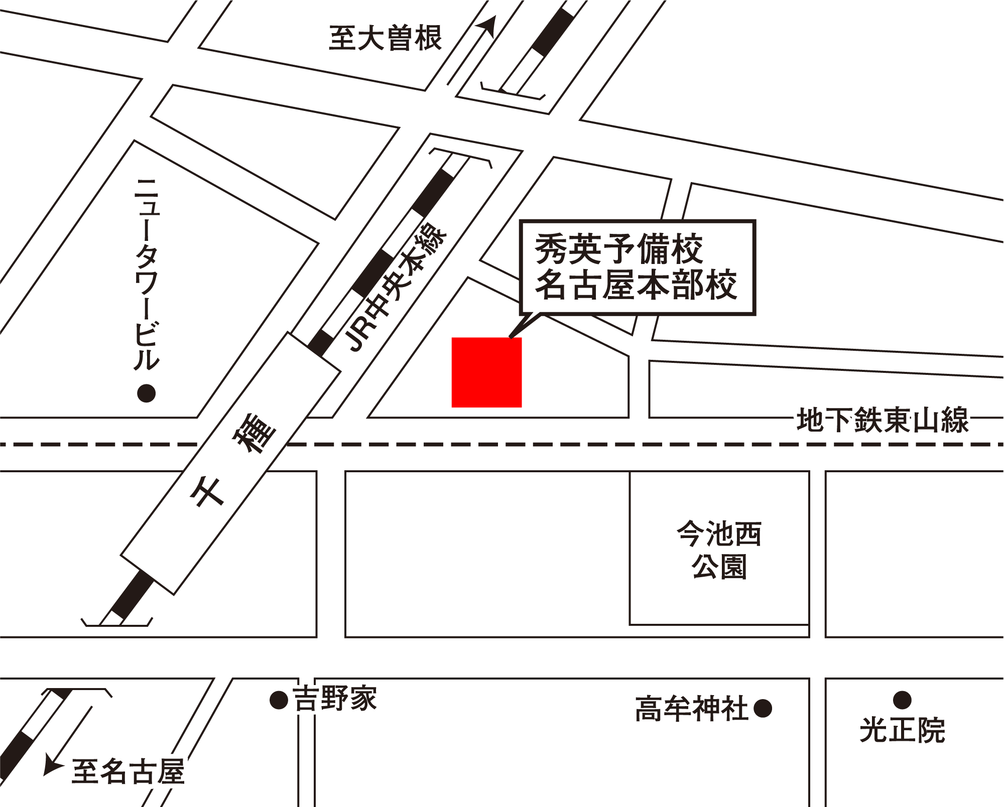 秀英予備校名古屋本部校 地図