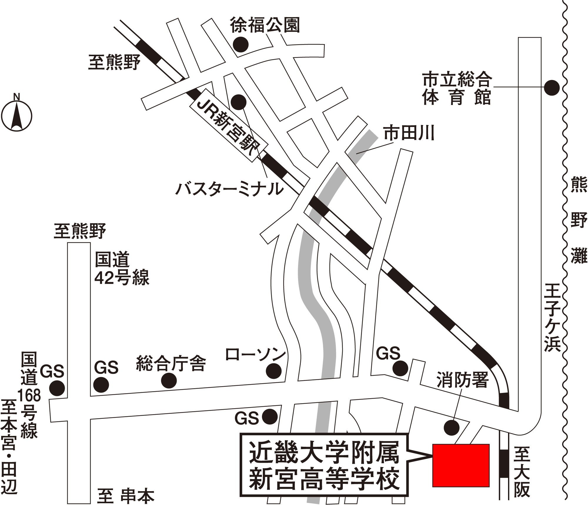 近畿大学附属新宮高等学校 地図