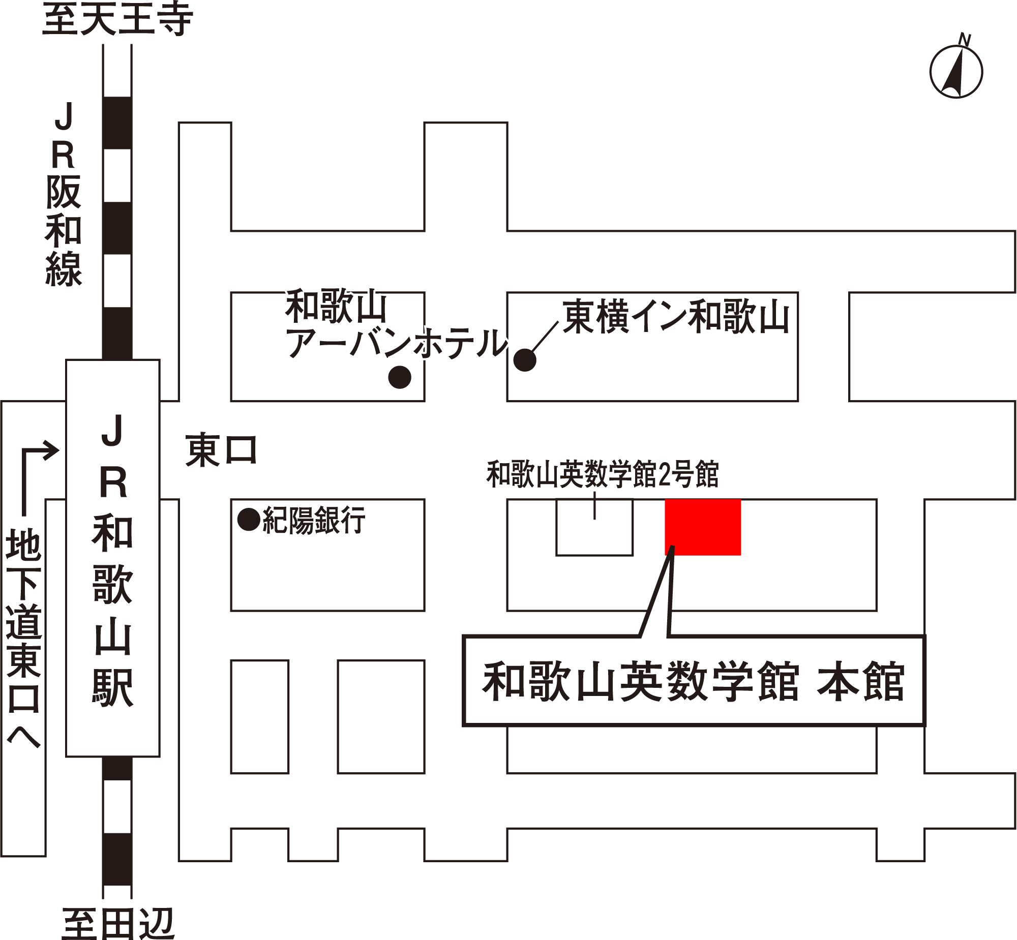 和歌山英数学館 本館 地図